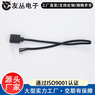 ��X���������D6pin�� �D4pinԭ�S �� ��ͨ�ö����B�Ӿ���