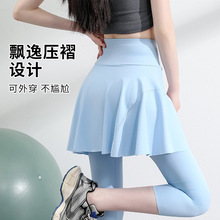 七分瑜伽裤裙女假两件高腰口袋薄款夏季遮挡裙健身裤大码运动裙裤