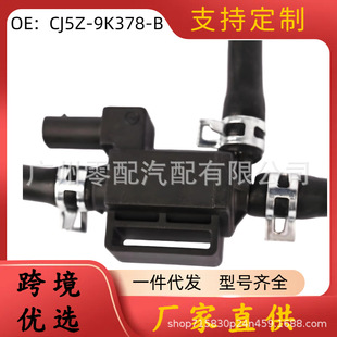 �u݆����늴��y CJ5Z-9K378-B �m�ø����� CJ5Z-9K378-B