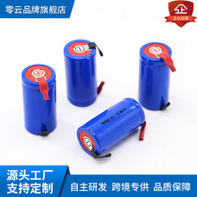 SC懚���늳�늄ӹ��ߒߵؙC���m������늳�10C���ʎ���Ƭ