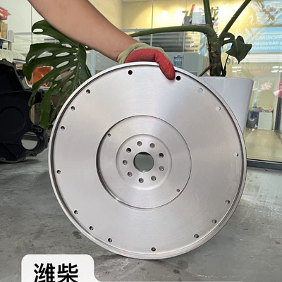 In-stock supply of flywheel 610800020109 suitable for Weichai P7 engine