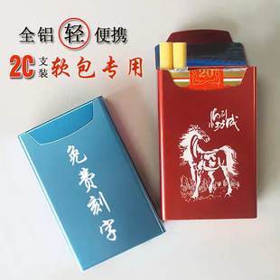 �X�Ͻ�20֧�bܛ�����г�������С�ɿ���DIY���ٱ�y�ſ۷��w