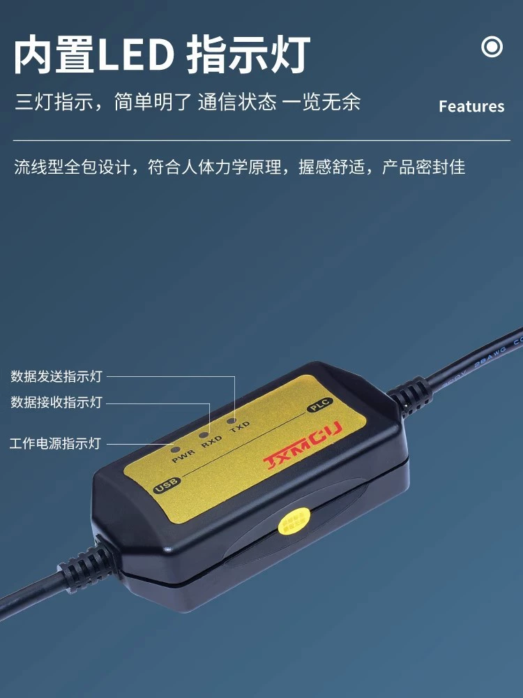 USB-1761-CBL-PM02 Microlonix 1000 1200 1500PLC программирование линия загрузки