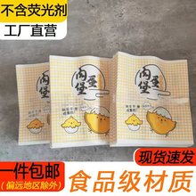 �⵰������һ�����u���h�����ͼ����������ǿڵ������b�����u����