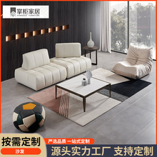 威诗勒品牌沙发意式极简客厅超纤沙发家用商用室内一站式设计超软