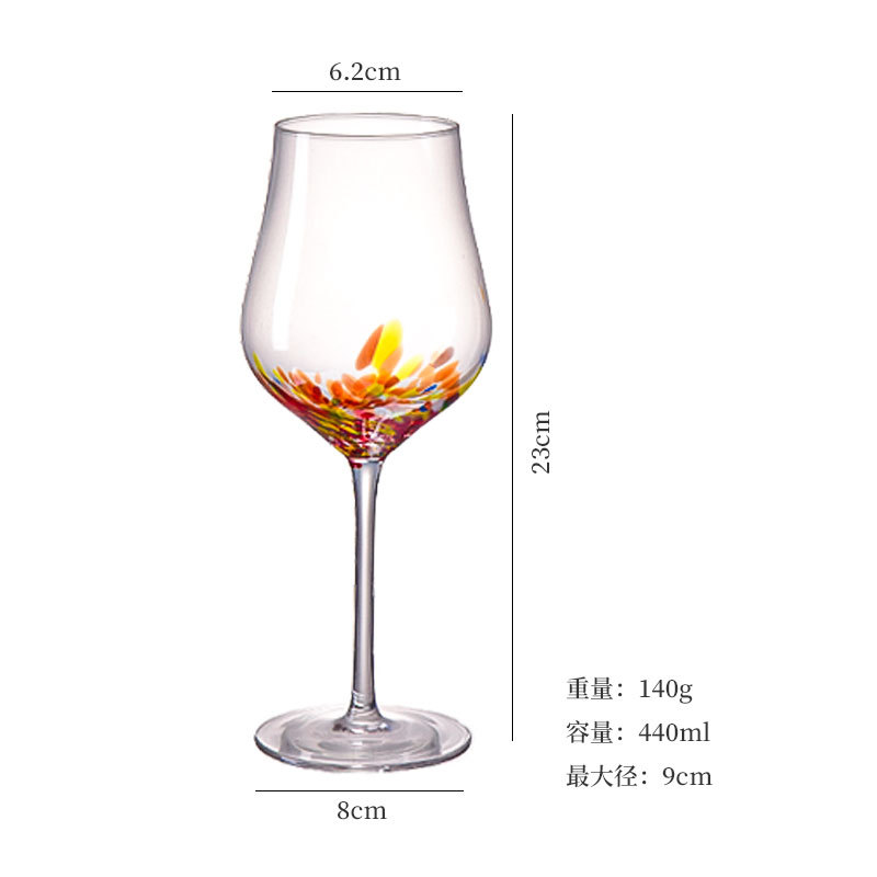 180116-레드 컬러 와인 글라스 440ml