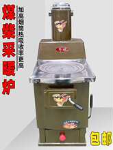 ú����ò�ů�t�ù�ů���ˮ偠tȡů�t���r��ˮѭ�h��ů�t����