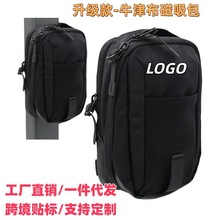 �r���¿�����ð��\�Ӱ� �����젝�������֙C�ռ{��ˮ�ذ���Ů