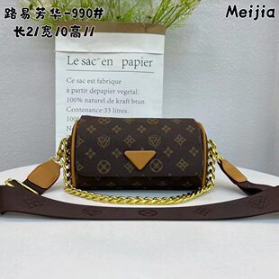 路易芳华 Fashionable one-shoulder bag, straps, pillow, shoulder bag