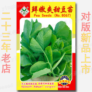 ��o��㶹��N���㶹��N���㶹�N�Ϸ��������ѿ����ļ��r�Ҳ�