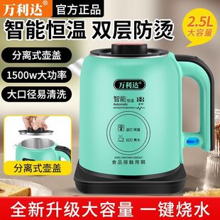 ���a�؟�ˮ�ر���һ�wȫ�Ԅ�늟�ˮ��2025�¿�P䓴���������