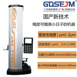 其他仪器仪表;其他试验机;测定仪