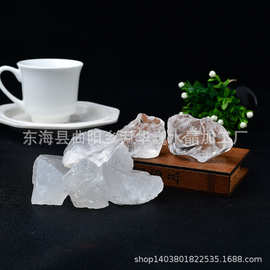 天然白水晶原石香薰扩香石装饰摆件布景造景石儿童淘矿石现货批发