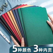 ţƤ��܇��32K�_�Pӛ����ɫ�W�����I��A5�̄Օ��h�YƷ���ԃr��ӛ