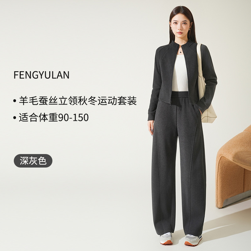 [8801 regular style] dark gray / M