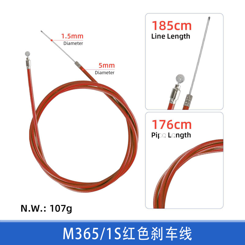 电动滑板车m365全套配件挂钩脚撑前后挡泥板前灯面盖轮胎减震大全|undefined