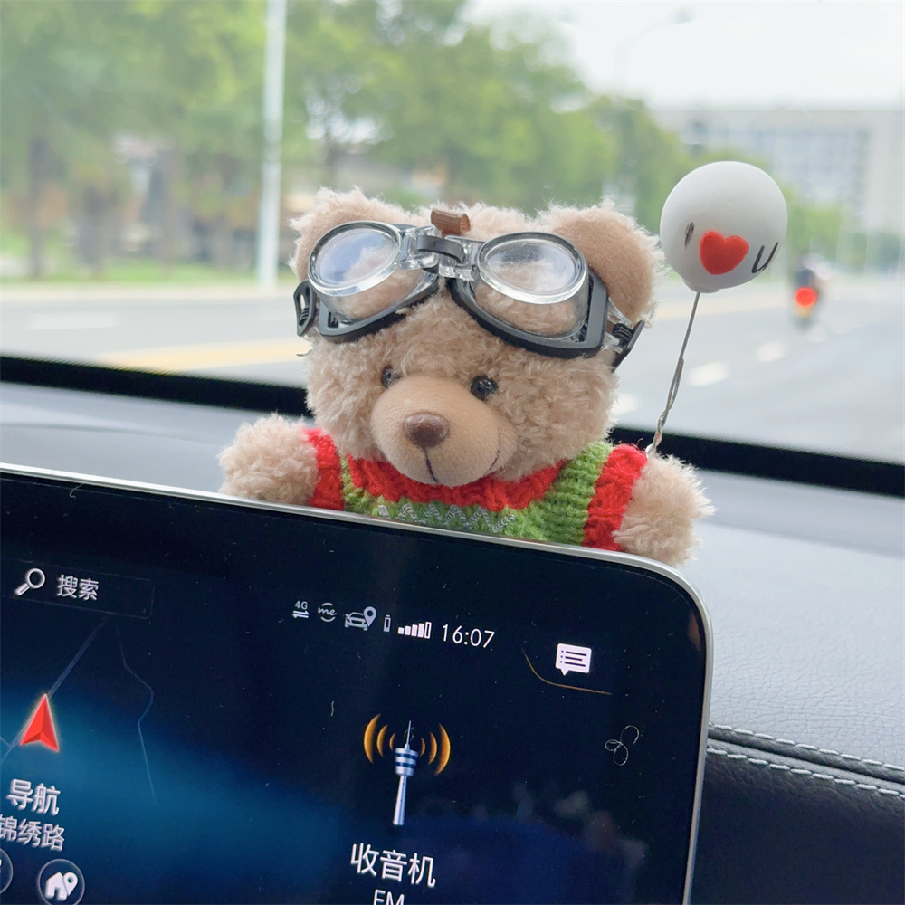 귀여운 곰 화면 장식 스타일 28