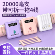 ���l�羳С�ɱ�yʽ��늌�20000�����Ԏ����Ƅ��Դ�YƷ�� ��LOGO