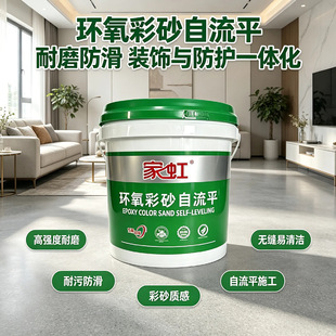 �h����ɰ����ƽ��ƺ���ɫˮĥʯ�|�ЏS���̈�չ�d������ĥ��ƺ��