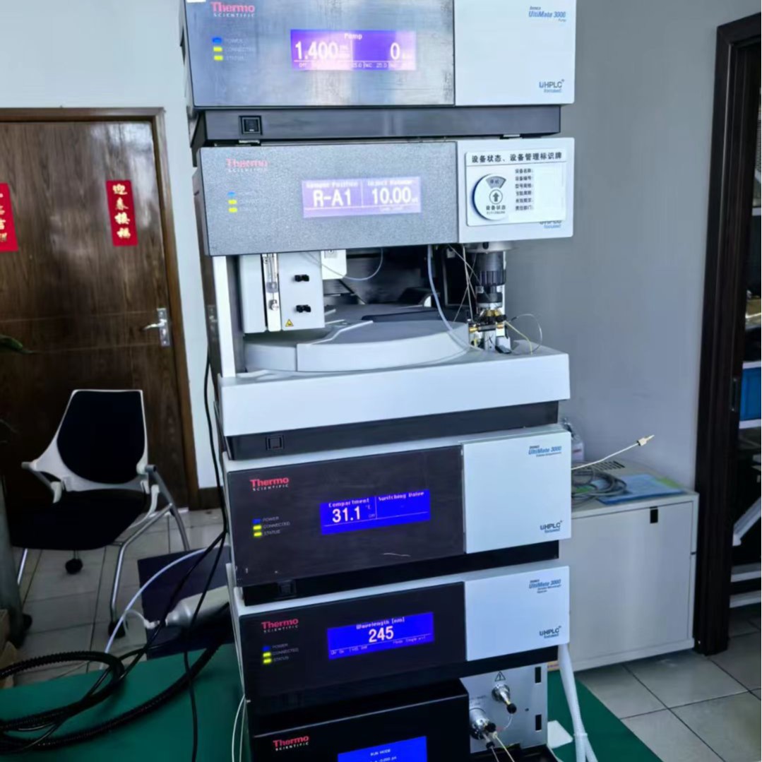 2025-06-30 16:17:03.jpg