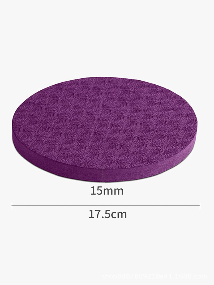 Р Round yoga tablet auxiliary support pad portable small block sports balance protects the elbow and knee -to -knee pair of anti -slip