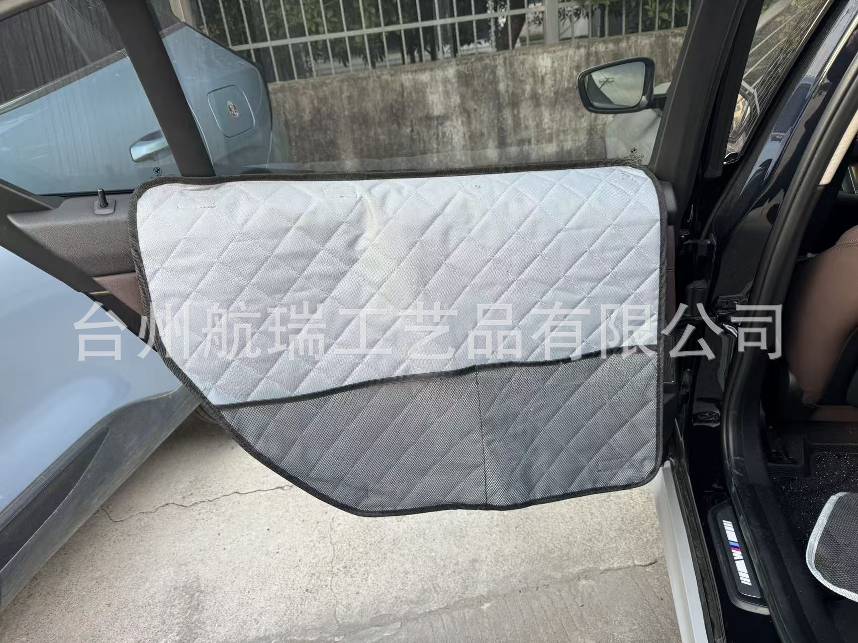 대형 회색 소재 73*56cm 한 쌍(포켓 포함)