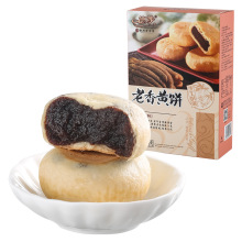 ���������S�250g�W��c�����خa������y�ֹ����c�c��