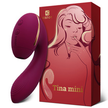 KISSTOY TinaMini雙重刺激性高潮按摩棒女性成人用品吮吸器震動棒