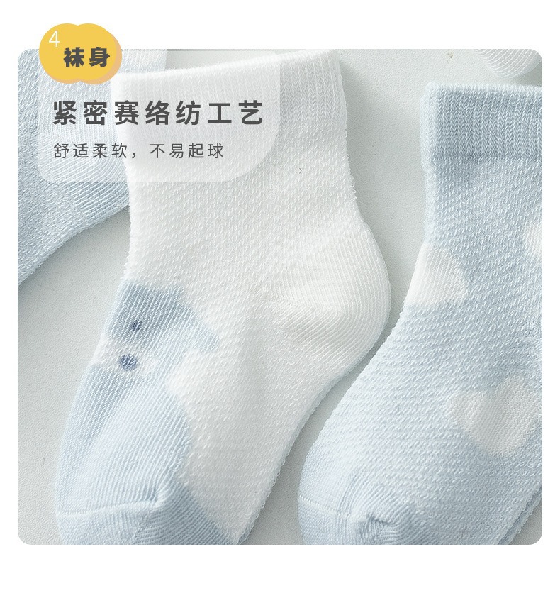 详情图_18.jpg