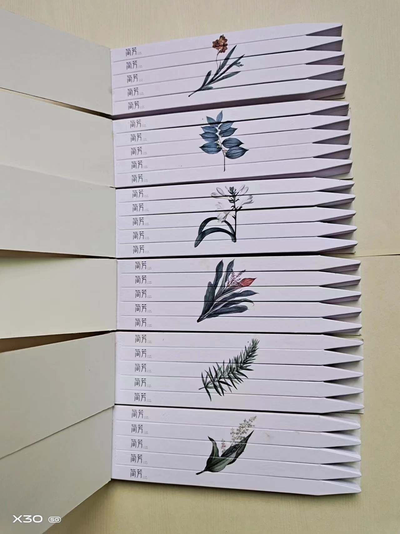 微信图片_20230607142010