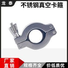 304���P�KF��տ��������z���^���ӿ�ж�����X�Ͻ�316L���ٱ���