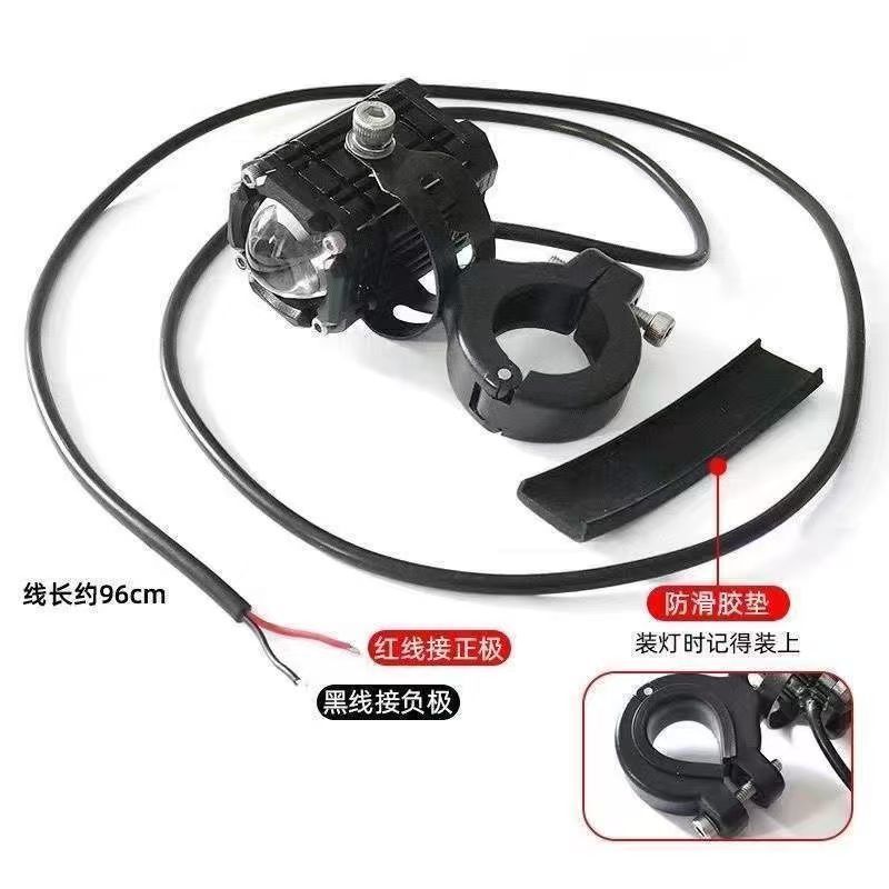 Motocicleta con interruptor pequeño cañón de acero tricolor lámpara de proyección lámpara de trabajo externa super brillante para vehículo eléctrico lámpara de modificación de ojo de diablo