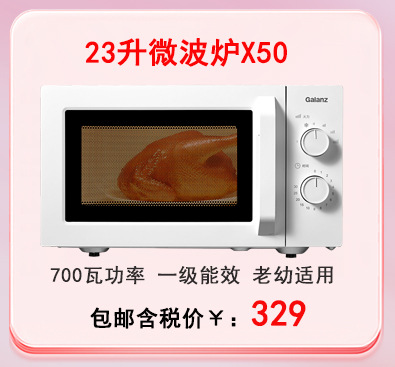 5-14链接图_08