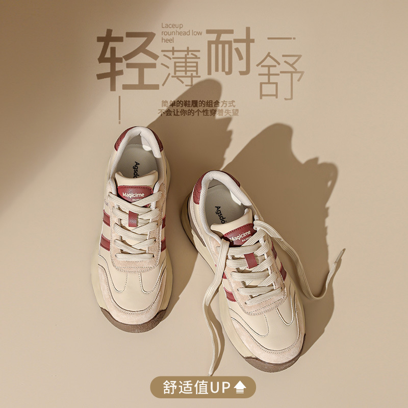 Zapatillas Augusden estilo 'dad shoes' para mujer, novedad primavera 2026, con suela gruesa y blanda, diseño waffle, estilo retro alemán, zapatillas de entrenamiento de moda.