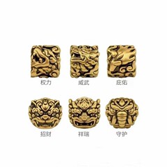 独白国潮将军转运珠