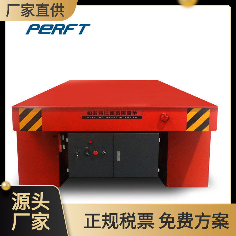 厂家供应 液压式转向平板车板材搬运无轨台车制冷设备安装运输车