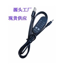 Դ�^�F؛�������ӟ�Ƭ�R����������늟�Ƭ�{�ض��r�_�PJS4-V2.1