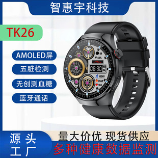 TK26�����ֱ�Ѫ��Ѫ�����һ�I΢�w�z�����O�y�����ֱ����l�F؛