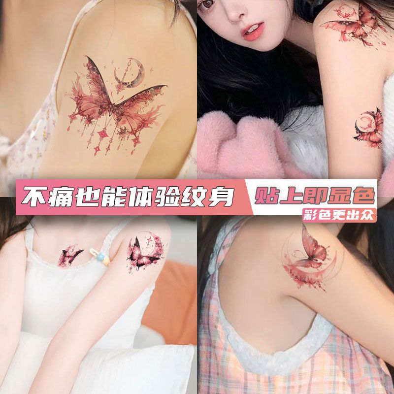 Butterfly Color Summer Fresh Waterproof Women's Long-lasting Flower Arm Advanced Sense Small Leg Temporary Tattoo Sticker Backless