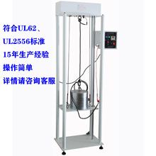 늾��Cе����ԇ�C   ��܇��늘����؏�������ԇ�CSC-7762�F؛