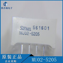 MU02-5205  ��װDIP  ���ɵ�· ��ǰ��ѯ