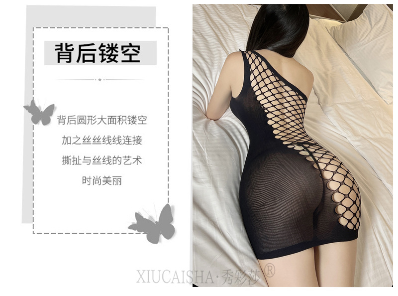 One-Piece Sheer Lace Bodystocking, Tight-Fitting Hollow Mesh Design, Black One Size — detail image 9