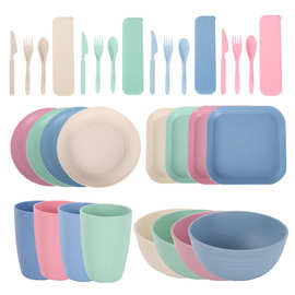 跨境小麦秸秆餐具8件套32件套碗盘碟刀叉勺塑料便携餐具套装批发