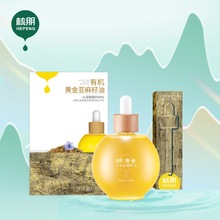 �N��OEM�S���ЙC��������110mlţ�͹��ͺ�����dha����ʳ���oʳ��