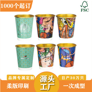 322oz���x���ӱ���ʳƷ����ȫ��������ӡˢ�����h���o��һ����
