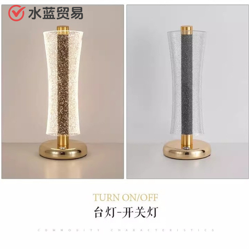 Lámpara de piso de cintura simple lámpara de escritorio sala de estar red luz roja en el dormitorio protección de los ojos lujoso arte moderno estilo nórdico