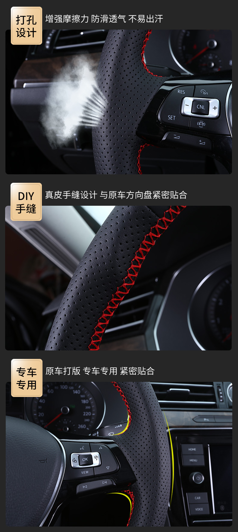 14-17-18 Toyota Corolla Revo steering wheel cover, RAV4 Rongfang hand-stitched full cover