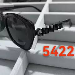 New Style Personalized Double-Color Glasses with Unique Leg Design, Direct Supply from the Source Factory, No Minimum Order, One-Piece Dropshipping 5244