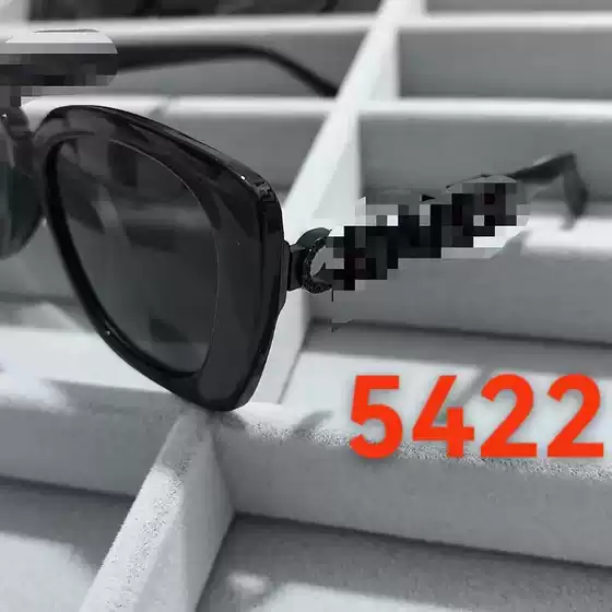 New Style Personalized Double-Color Glasses with Unique Leg Design, Direct Supply from the Source Factory, No Minimum Order, One-Piece Dropshipping 5244