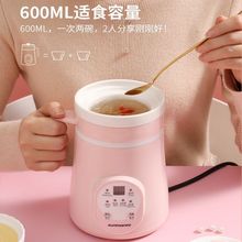 BС늟ҜȫԄCմɟС1һ2